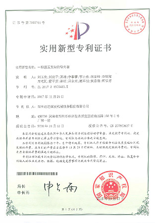 ladbrokes立博-公司官网