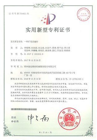 ladbrokes立博-公司官网