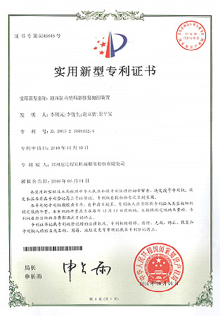 ladbrokes立博-公司官网