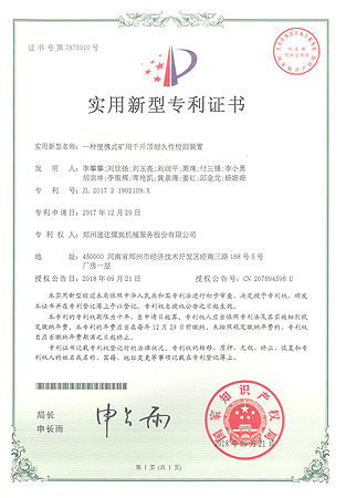 ladbrokes立博-公司官网
