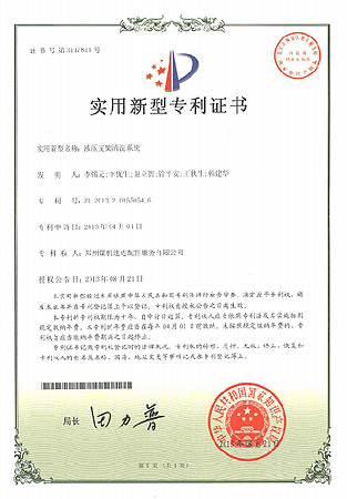 ladbrokes立博-公司官网