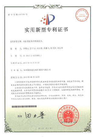 ladbrokes立博-公司官网
