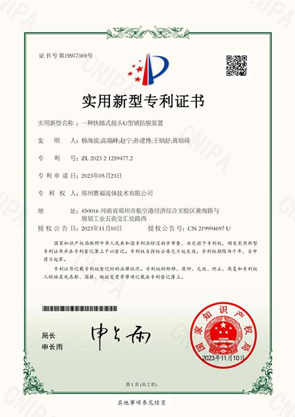 ladbrokes立博-公司官网