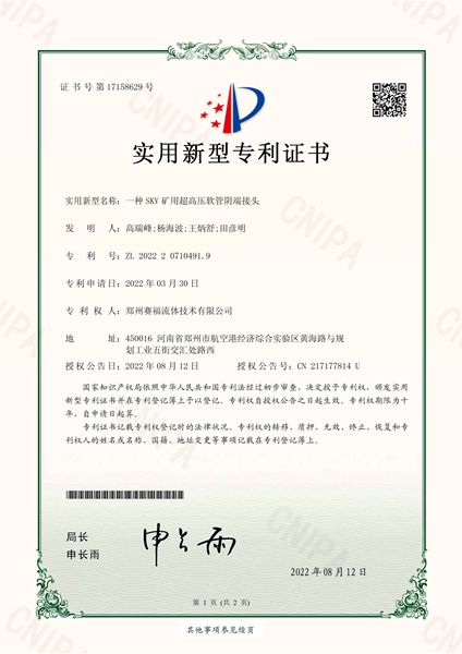 ladbrokes立博-公司官网