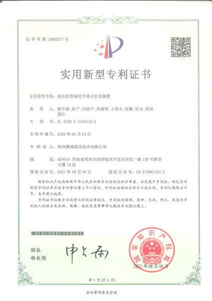 ladbrokes立博-公司官网