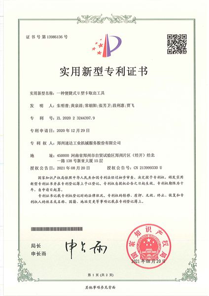 ladbrokes立博-公司官网